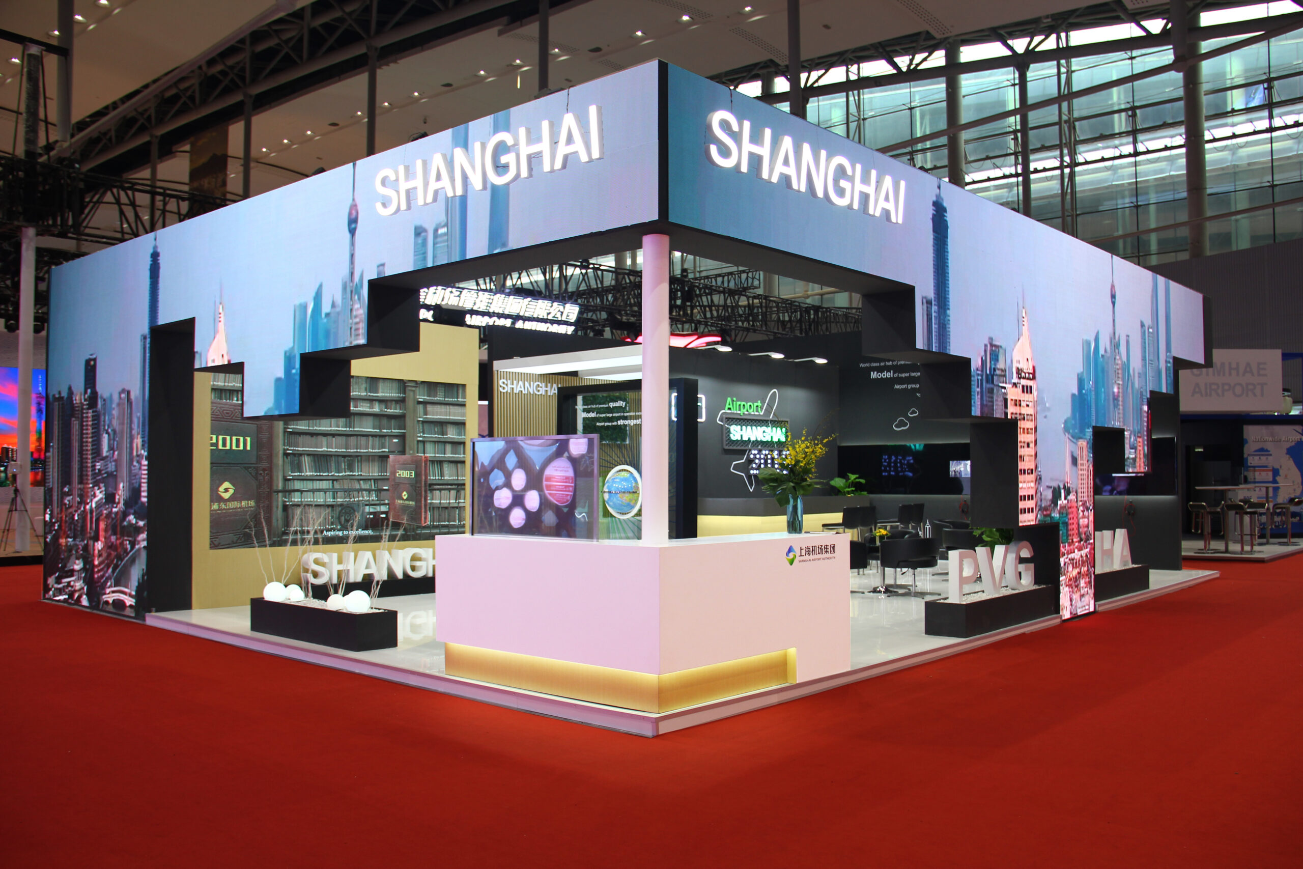 Shanghai Airport 2018 - 5